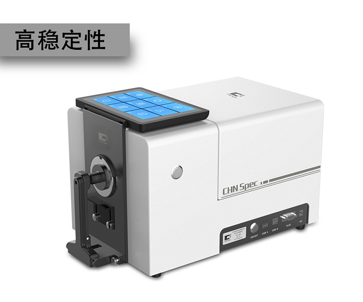 CS-821N高稳定性台式分光测色仪